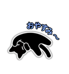 アイコンキャット 日本語字幕版（個別スタンプ：9）
