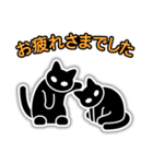 アイコンキャット 日本語字幕版（個別スタンプ：10）