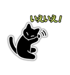 アイコンキャット 日本語字幕版（個別スタンプ：14）