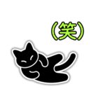 アイコンキャット 日本語字幕版（個別スタンプ：15）