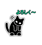 アイコンキャット 日本語字幕版（個別スタンプ：20）
