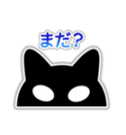 アイコンキャット 日本語字幕版（個別スタンプ：24）