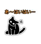 アイコンキャット 日本語字幕版（個別スタンプ：25）