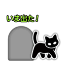 アイコンキャット 日本語字幕版（個別スタンプ：39）