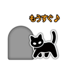 アイコンキャット 日本語字幕版（個別スタンプ：40）
