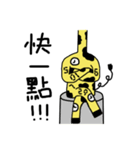 Giraffe's life（個別スタンプ：35）