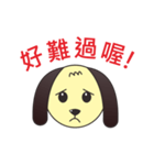 Brown-Dog（個別スタンプ：3）
