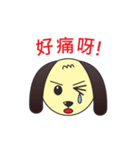 Brown-Dog（個別スタンプ：13）