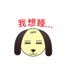 Brown-Dog（個別スタンプ：16）
