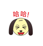 Brown-Dog（個別スタンプ：18）
