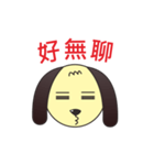 Brown-Dog（個別スタンプ：21）