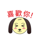 Brown-Dog（個別スタンプ：26）