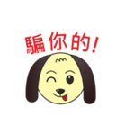Brown-Dog（個別スタンプ：29）