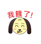 Brown-Dog（個別スタンプ：30）