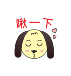 Brown-Dog（個別スタンプ：31）