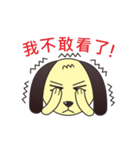 Brown-Dog（個別スタンプ：34）