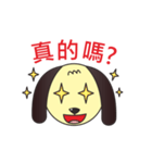 Brown-Dog（個別スタンプ：35）