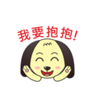 Brown-Dog（個別スタンプ：37）