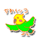 ダジャレを言うのはダレジャ（個別スタンプ：2）