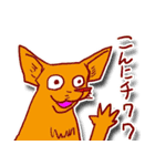 ダジャレを言うのはダレジャ（個別スタンプ：4）