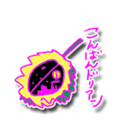 ダジャレを言うのはダレジャ（個別スタンプ：5）