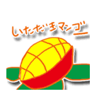 ダジャレを言うのはダレジャ（個別スタンプ：6）