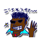 ダジャレを言うのはダレジャ（個別スタンプ：7）