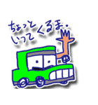 ダジャレを言うのはダレジャ（個別スタンプ：9）