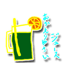 ダジャレを言うのはダレジャ（個別スタンプ：10）