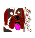 ダジャレを言うのはダレジャ（個別スタンプ：14）