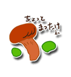 ダジャレを言うのはダレジャ（個別スタンプ：17）