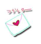 ダジャレを言うのはダレジャ（個別スタンプ：18）