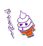 ダジャレを言うのはダレジャ（個別スタンプ：23）