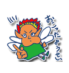 ダジャレを言うのはダレジャ（個別スタンプ：27）