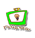 ダジャレを言うのはダレジャ（個別スタンプ：29）
