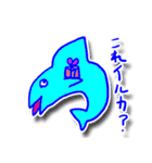 ダジャレを言うのはダレジャ（個別スタンプ：30）