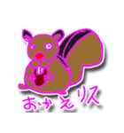 ダジャレを言うのはダレジャ（個別スタンプ：31）