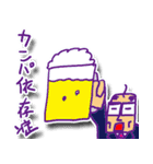 ダジャレを言うのはダレジャ（個別スタンプ：32）