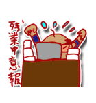 ダジャレを言うのはダレジャ（個別スタンプ：33）