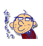 ダジャレを言うのはダレジャ（個別スタンプ：34）