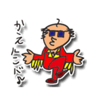 ダジャレを言うのはダレジャ（個別スタンプ：35）