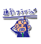 ダジャレを言うのはダレジャ（個別スタンプ：36）
