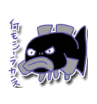 ダジャレを言うのはダレジャ（個別スタンプ：38）