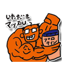 ダジャレを言うのはダレジャ（個別スタンプ：39）