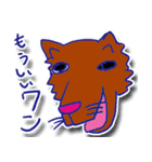 ダジャレを言うのはダレジャ（個別スタンプ：40）