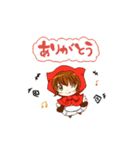 赤い頭巾の女の子！（個別スタンプ：4）