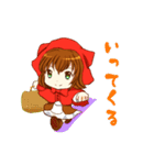 赤い頭巾の女の子！（個別スタンプ：6）