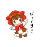 赤い頭巾の女の子！（個別スタンプ：9）