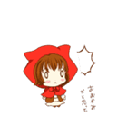 赤い頭巾の女の子！（個別スタンプ：10）