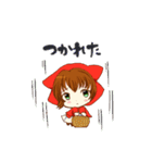 赤い頭巾の女の子！（個別スタンプ：14）